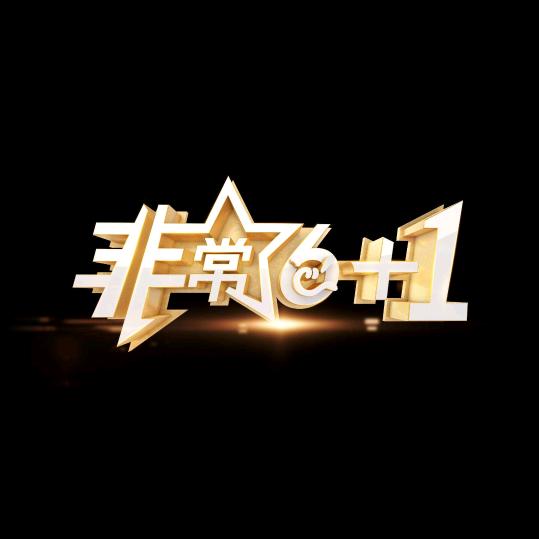往事不能回味
