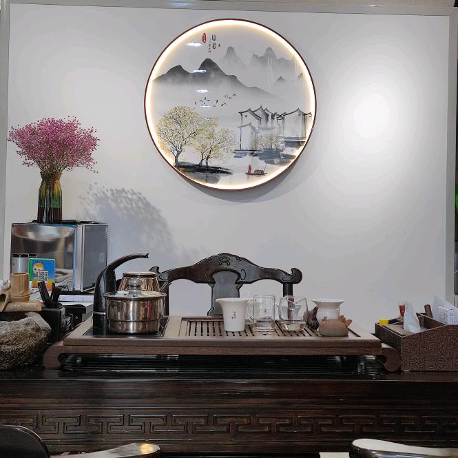 泰祥合悠然茶优品店