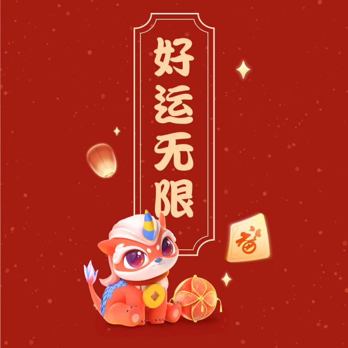 🍭婷宝🌙