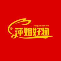 萍姐好物.