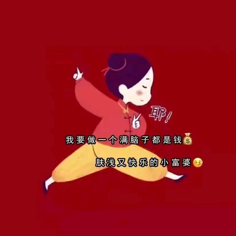 落日归山海