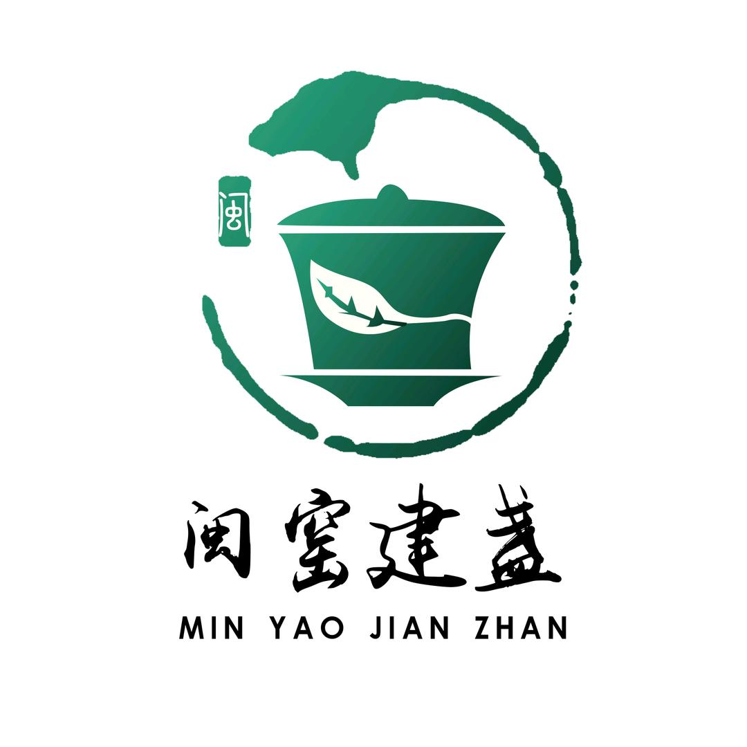 闽窑建盏茶器