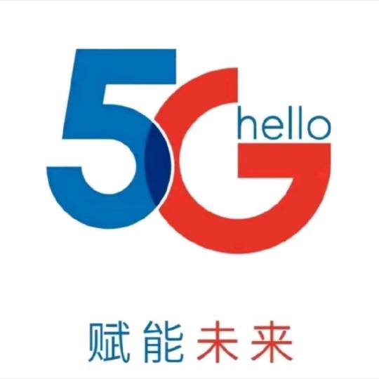 玉龙小翼俊莹