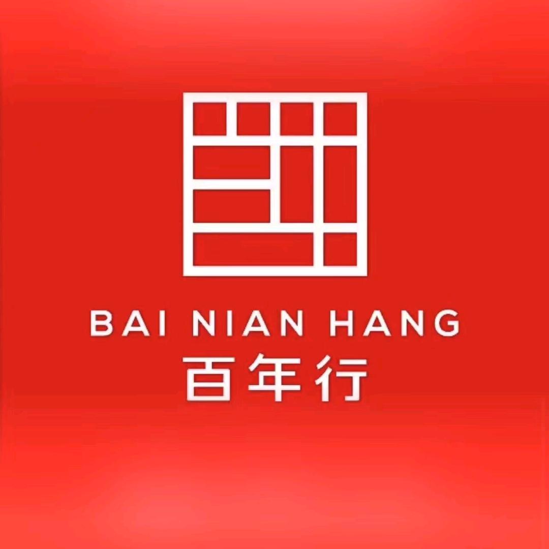 龙首原中介梁朝伟