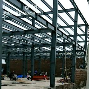 钢结构制作和安装