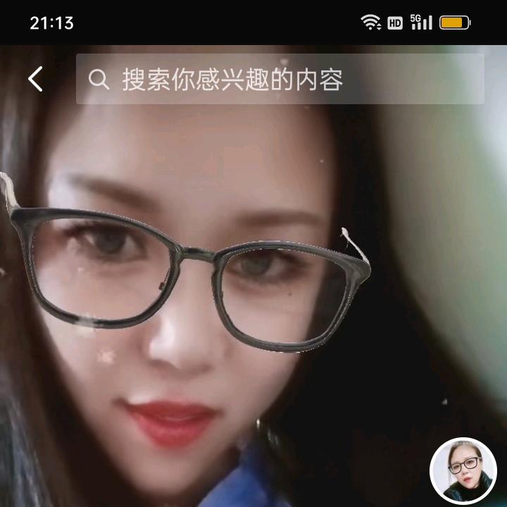 泗姐 💫💥交朋友