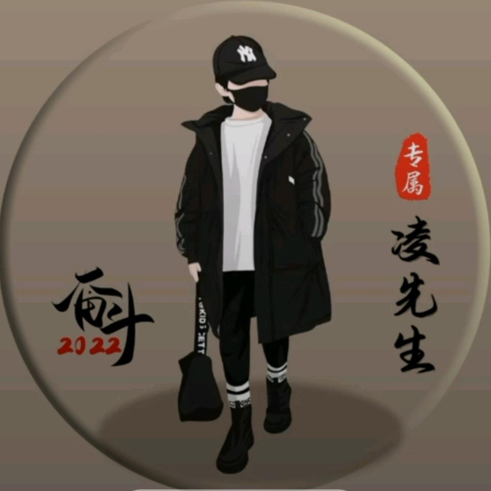@芯芯
