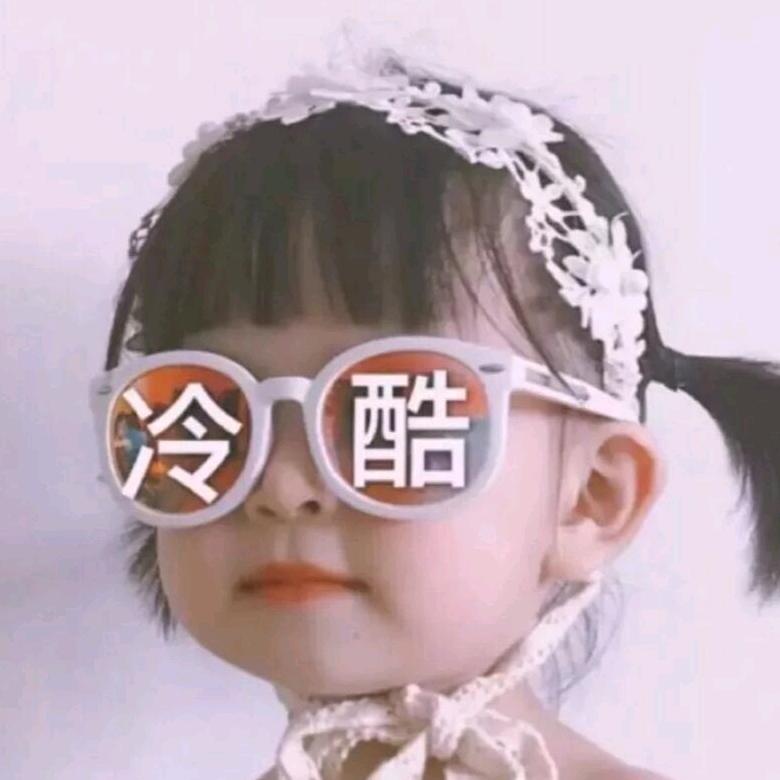 我爱吃汤圆