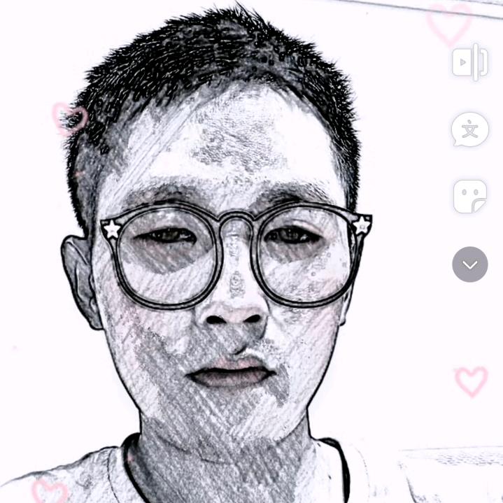 平静的好心情