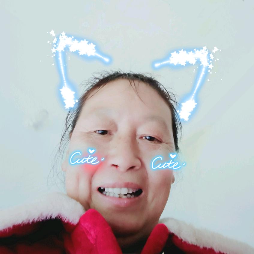 美好快乐