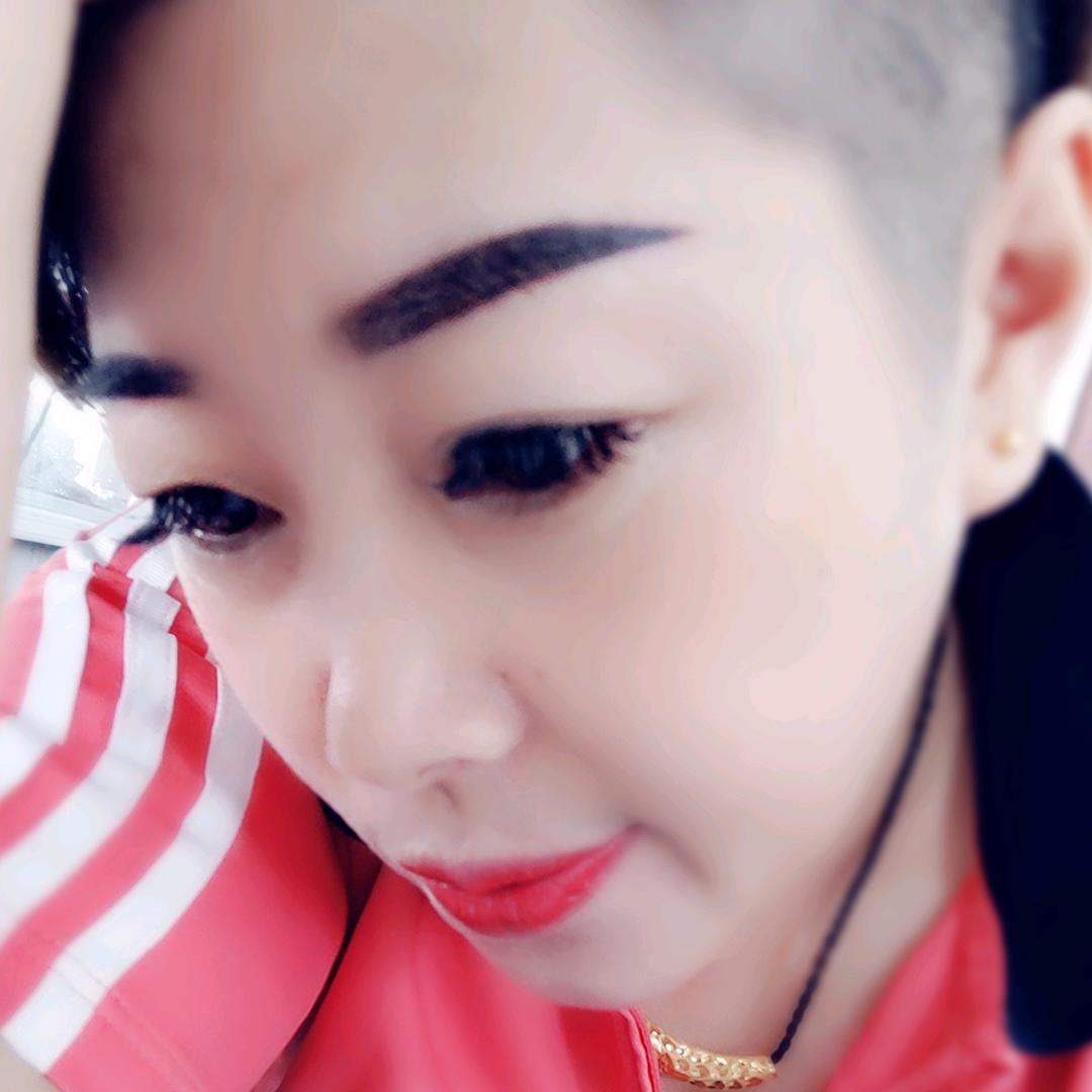 爱你😘百分百
