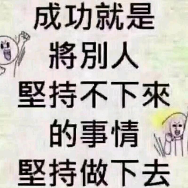 用户3292600868841