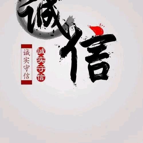 点烟抽寂寞