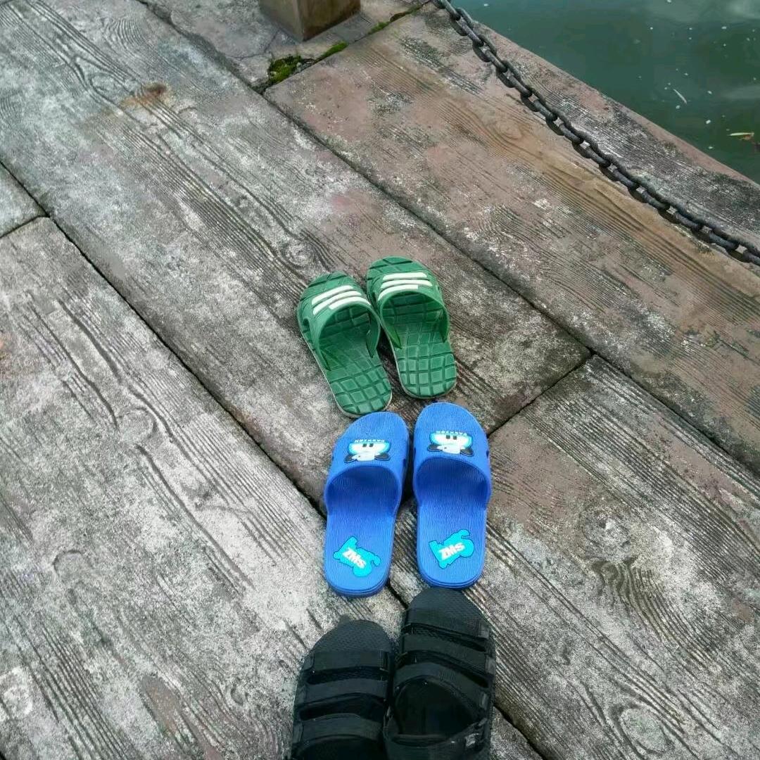 好运降临OY