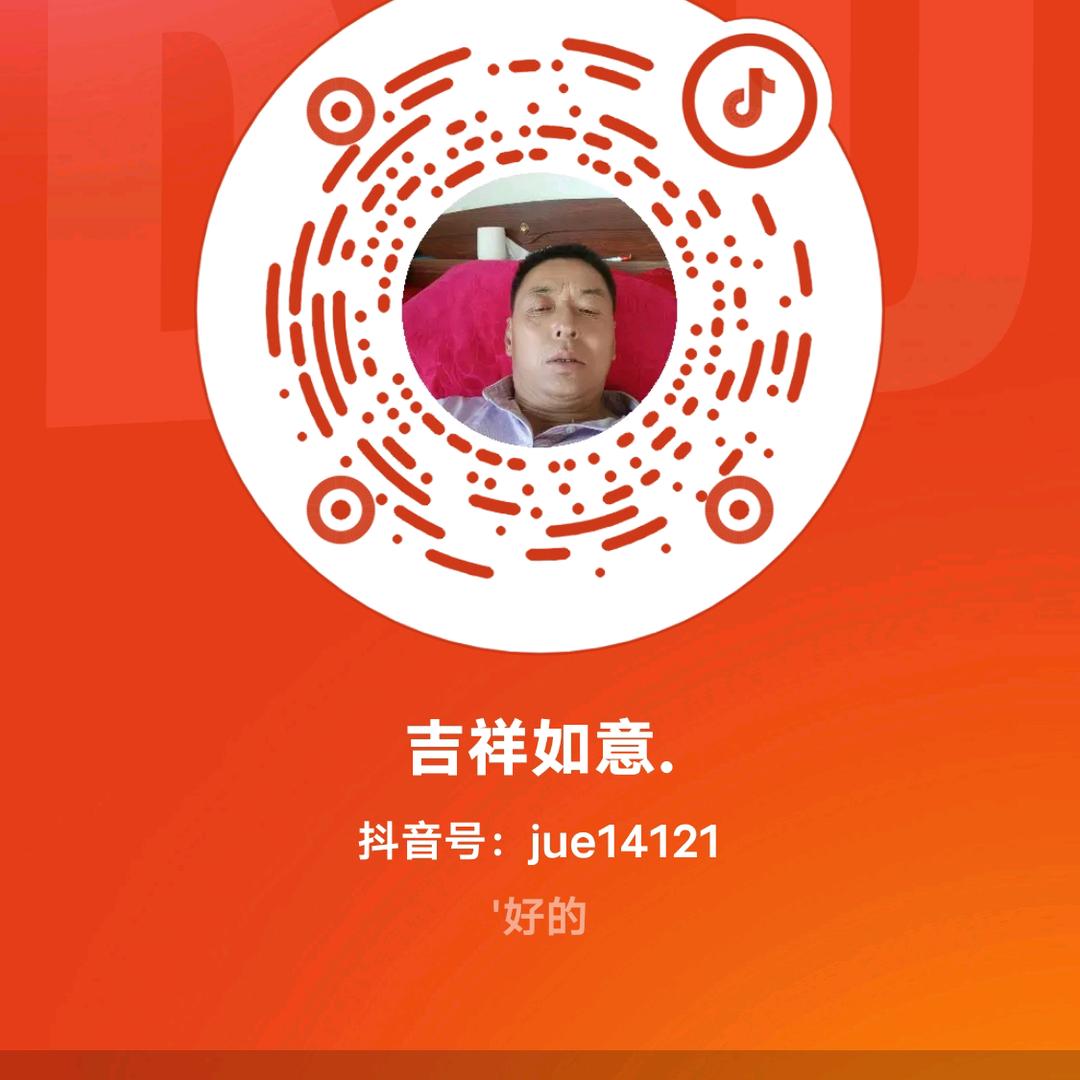 《快乐一生》