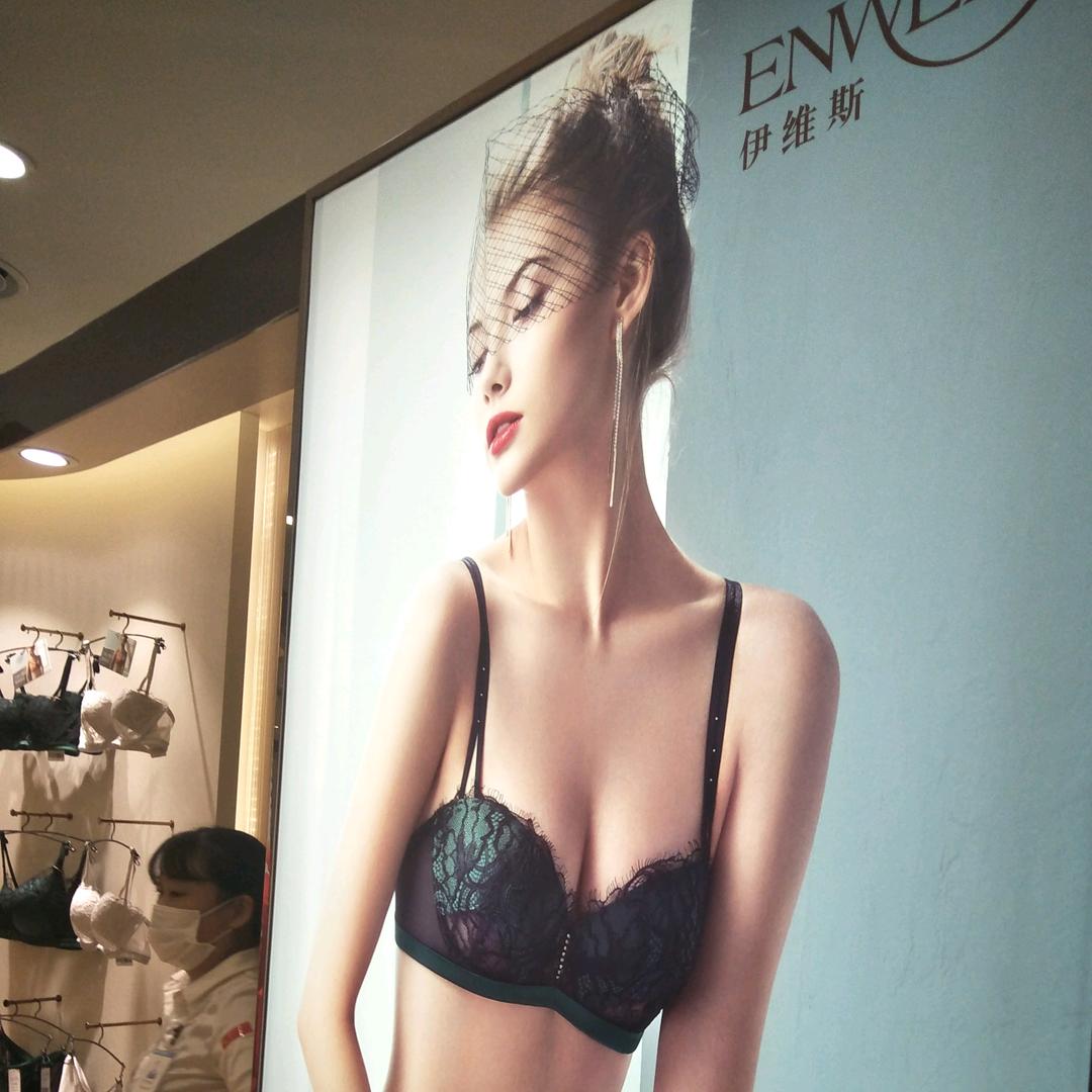 用户5267971690553微风徐徐