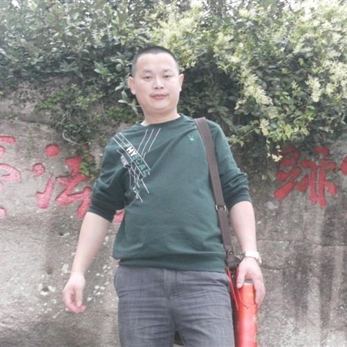 西安福美安工贸有限公司