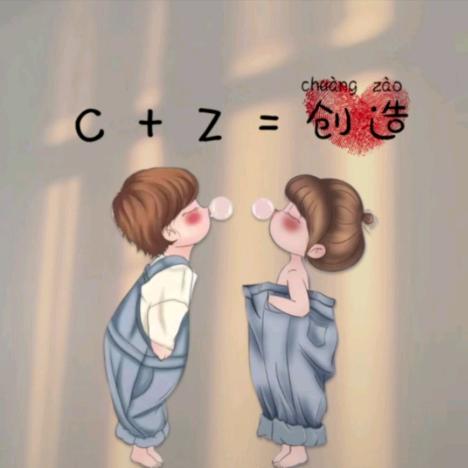 赵哈哈