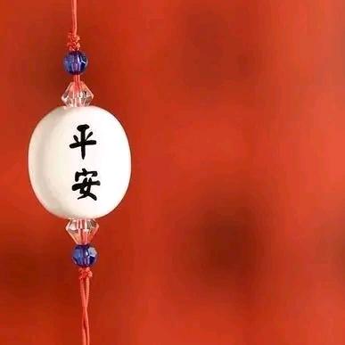 孙大姐