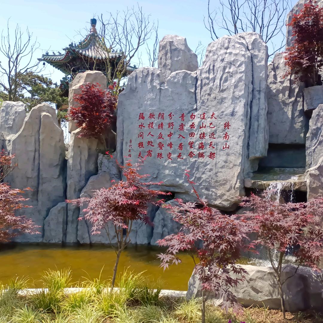 心若在，梦就在！