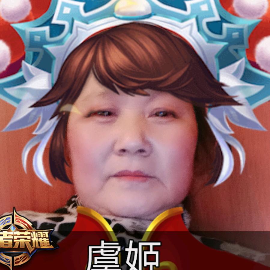 观音菩萨