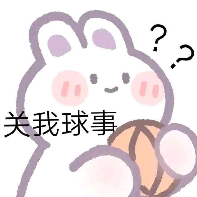 有糖