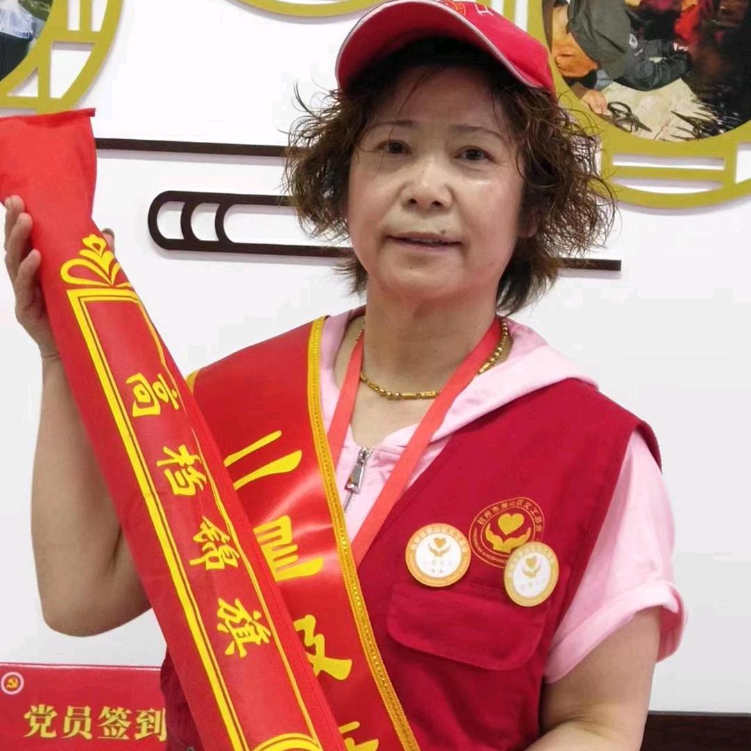 方金妹