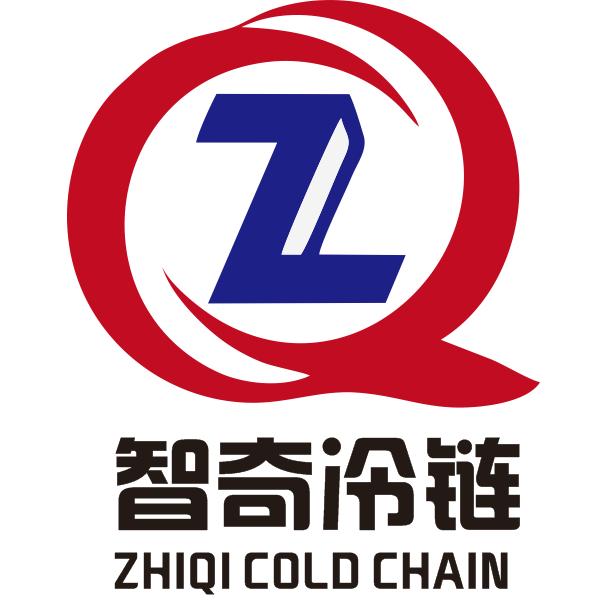 青岛智奇冷链物流，全国冷链冷运物流服务