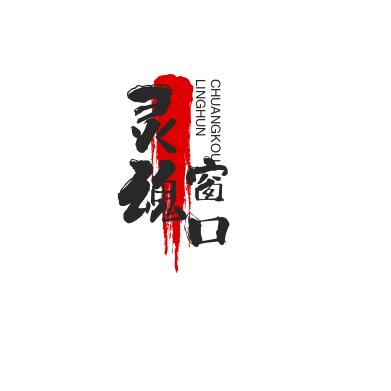 小李剪辑