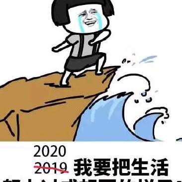 潜意陌话头像