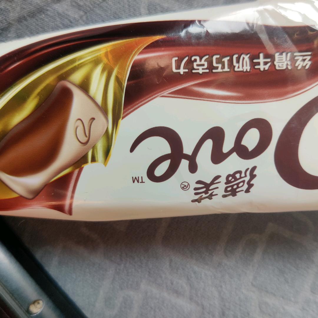 盛利