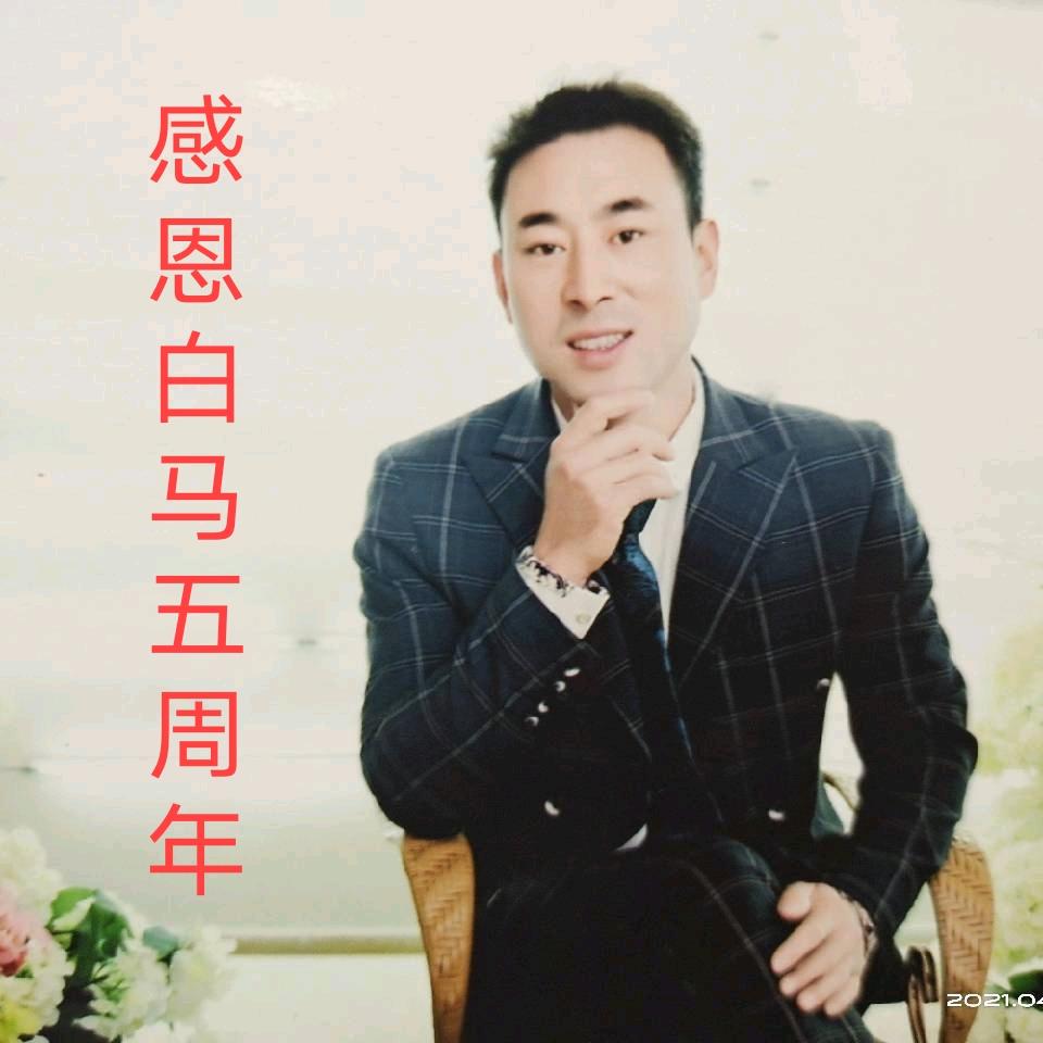 方城县赵河镇峰哥咨询服务中心【招学员】