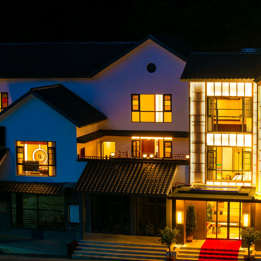老君山云阙温泉度假酒店