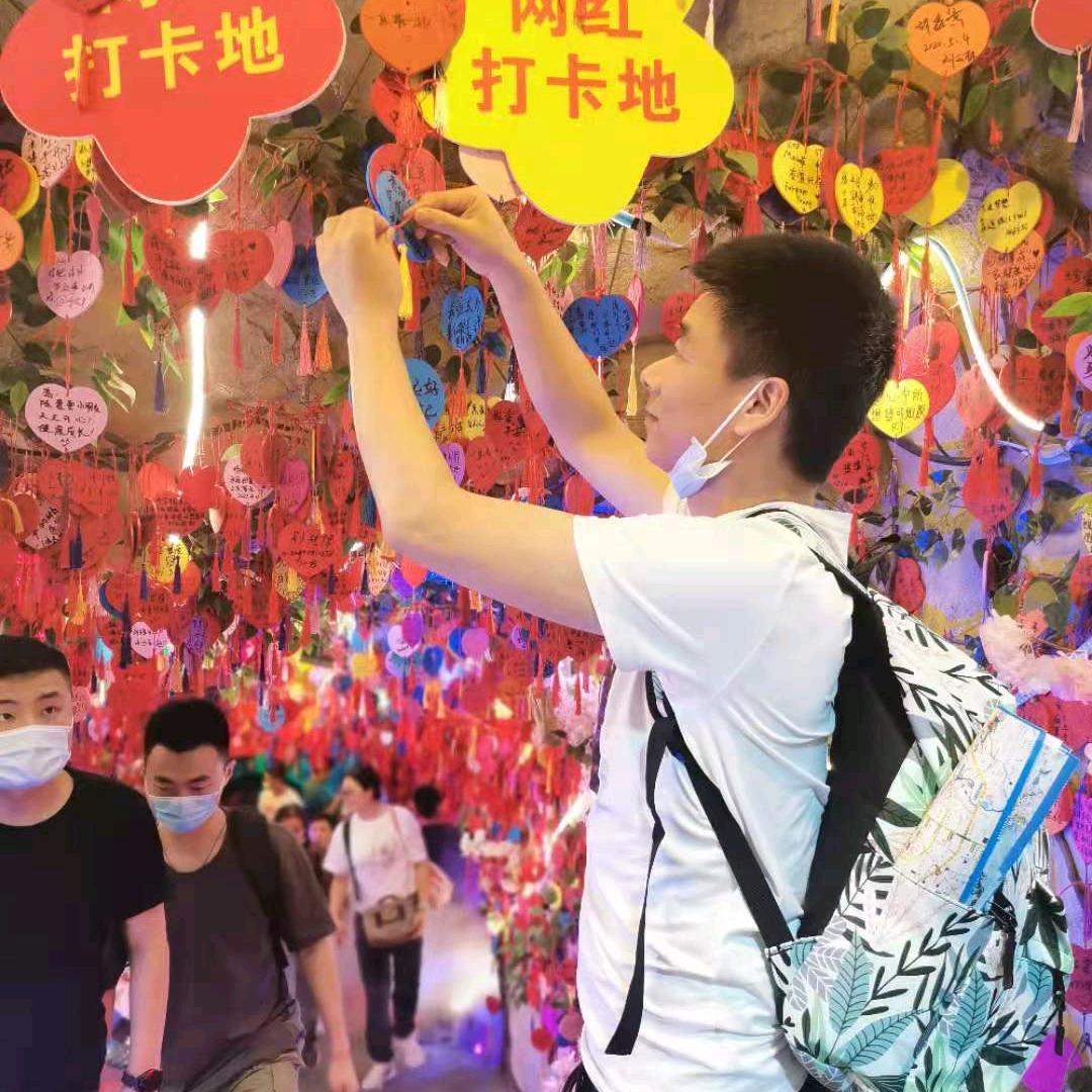 社会你秦哥