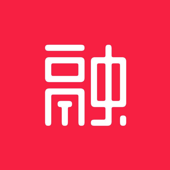 融水好门户