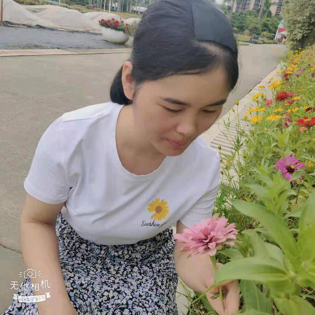 春