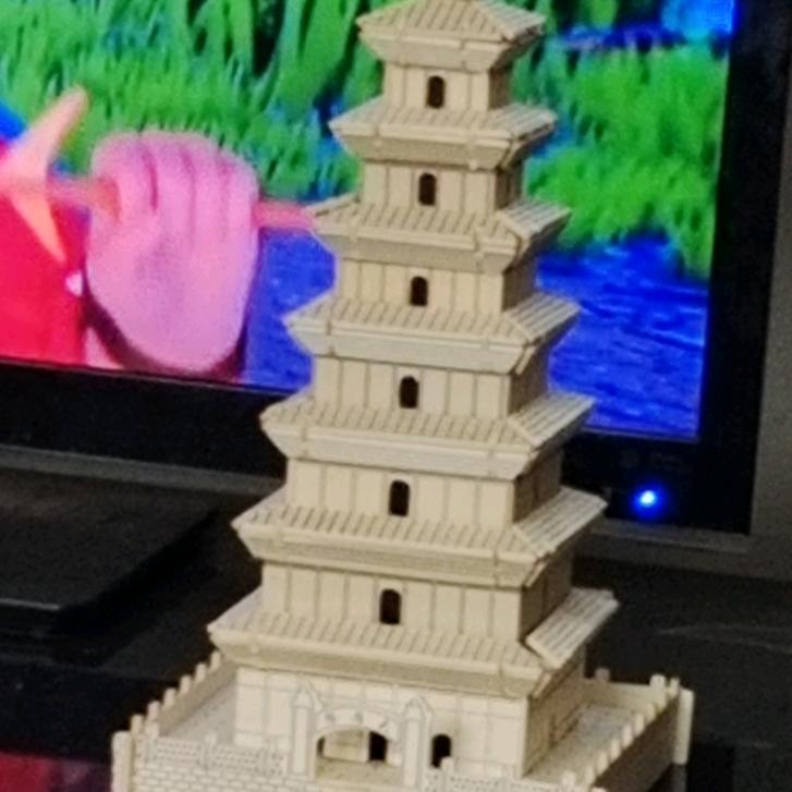 紫衫龙王