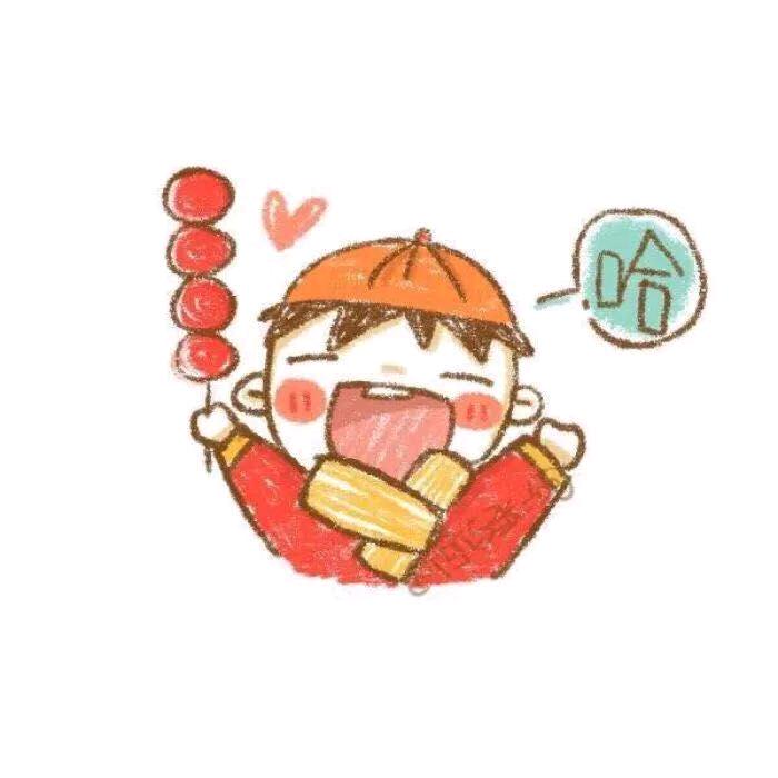 🌈幸运古月 先森💋゛