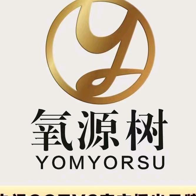 佛山平洲氧源树