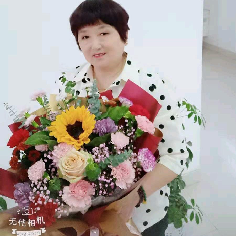 开心