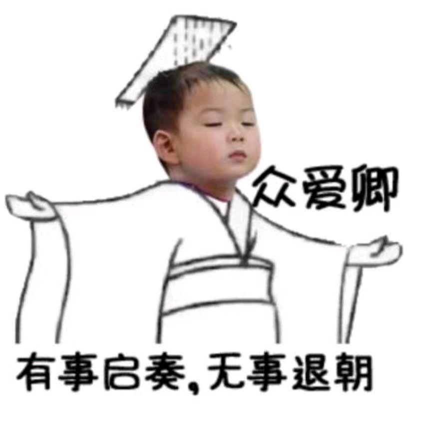 夜空中最亮的星