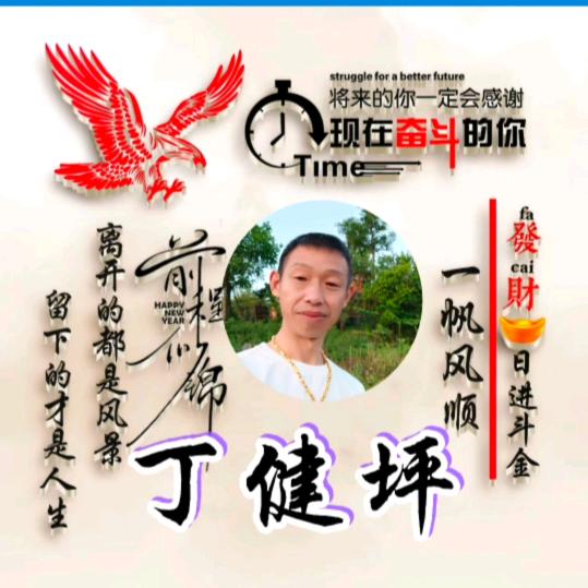 丁建平꧁专业设灵堂꧂