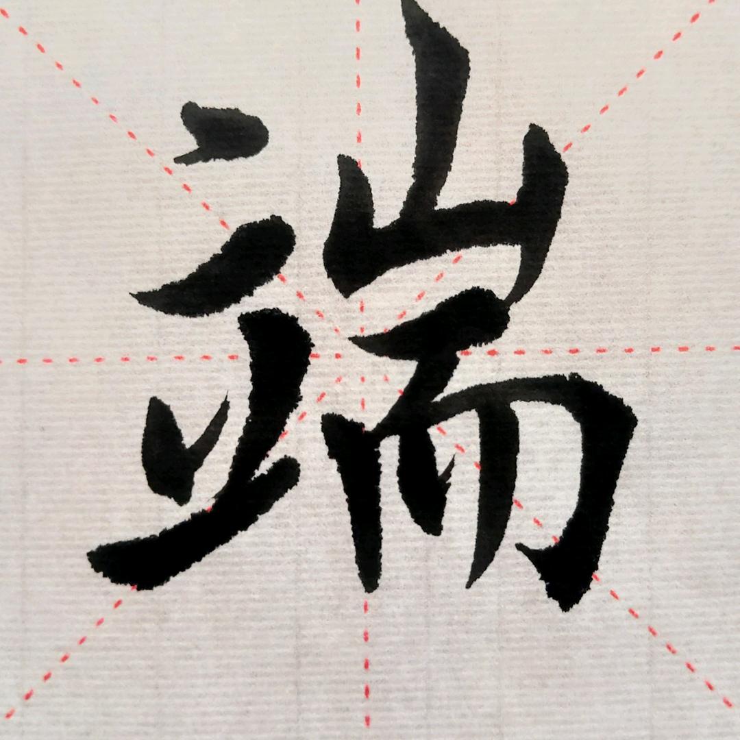 @杨帆～徐航(包头青山区)