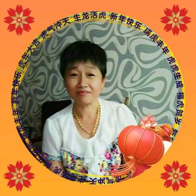 关大姐