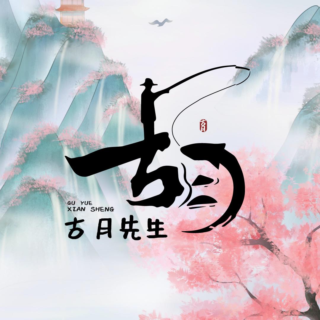 麒麟qL