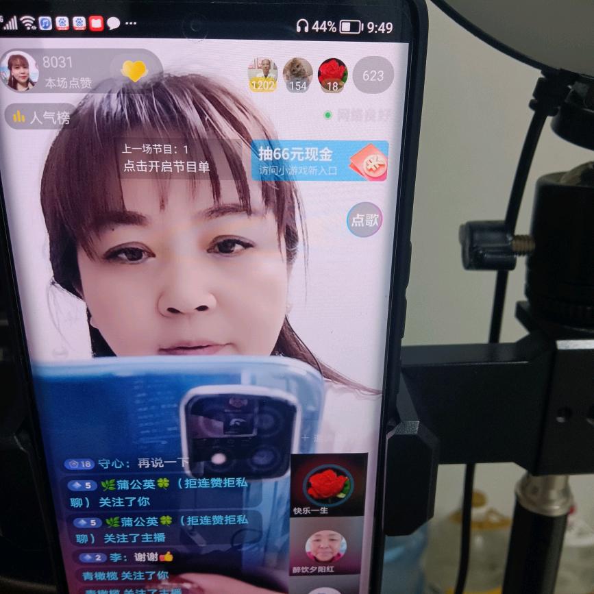 蓝田毛毛💞3💞