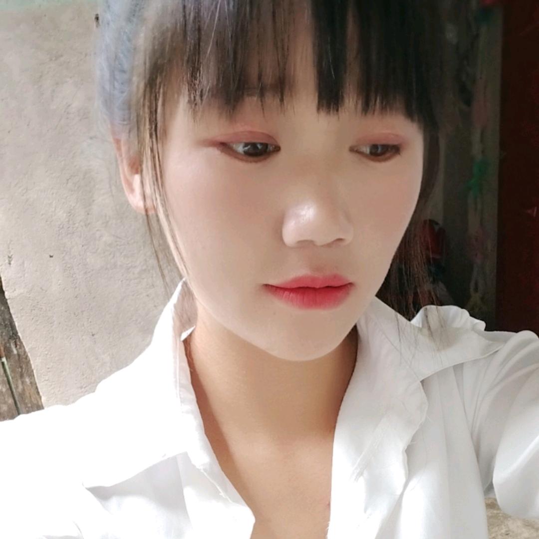 丫头