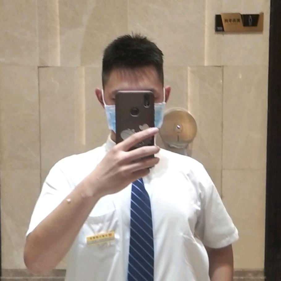 成洪