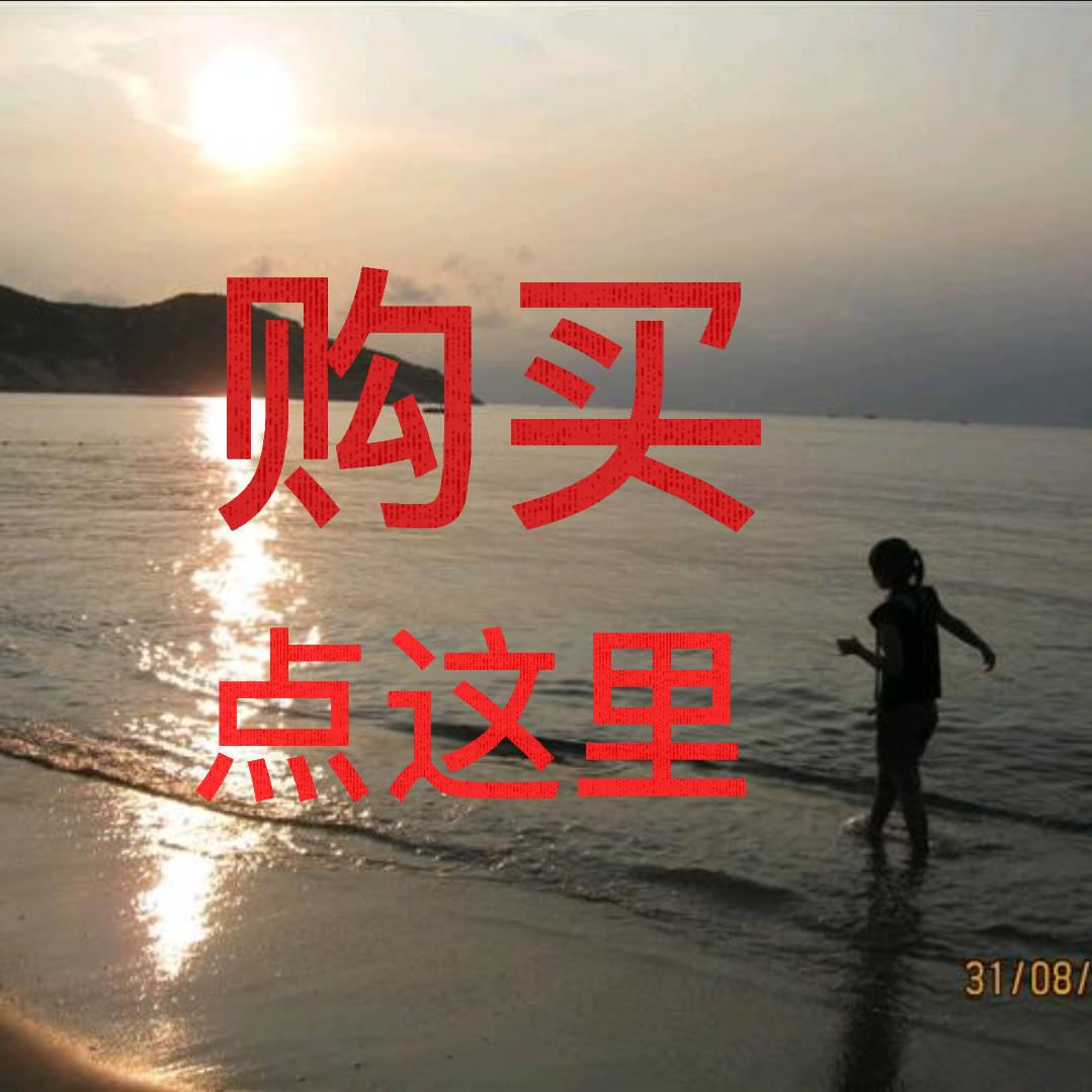 敏敏优品百货