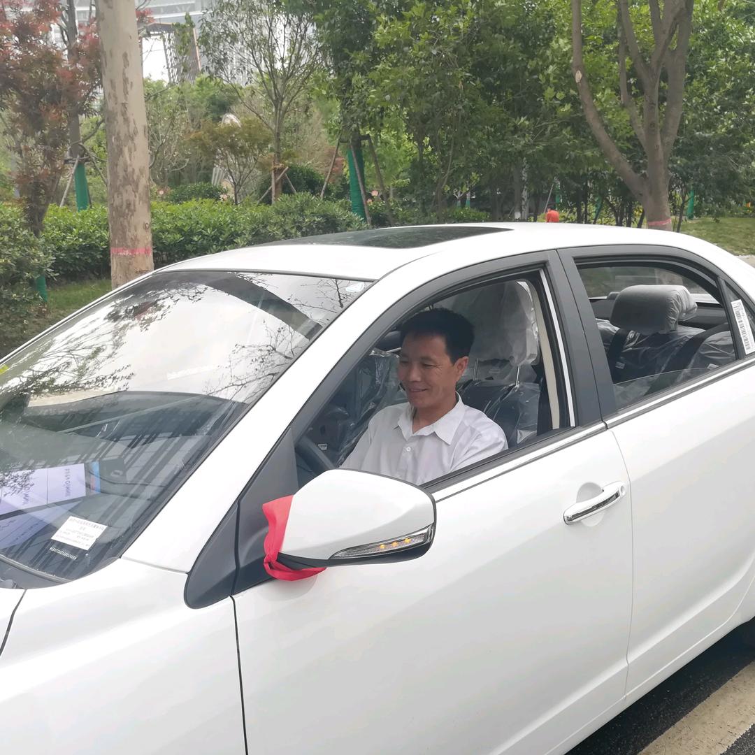 晨旭